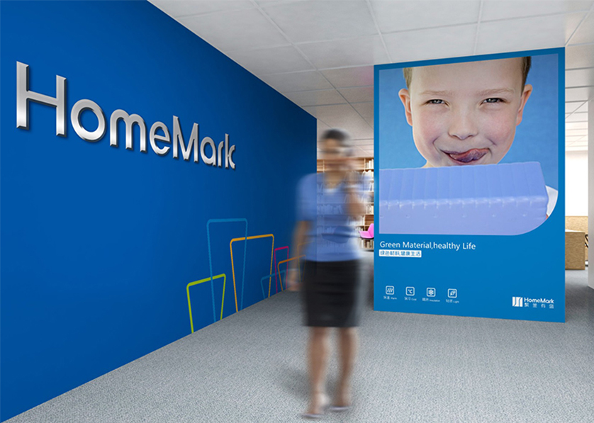 曾都区VI设计比其他城市的设计要高档的多