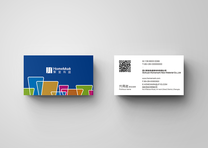 曾都区VI设计帮助很多企业获得更好的发展