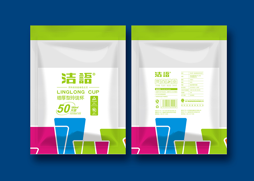 曾都区VI设计公司