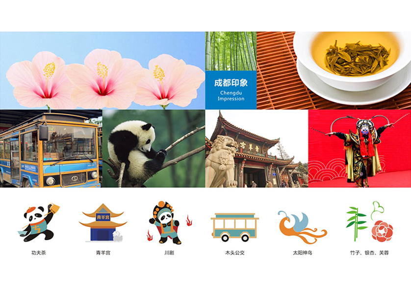 很多企业都需要找曾都区VI设计公司